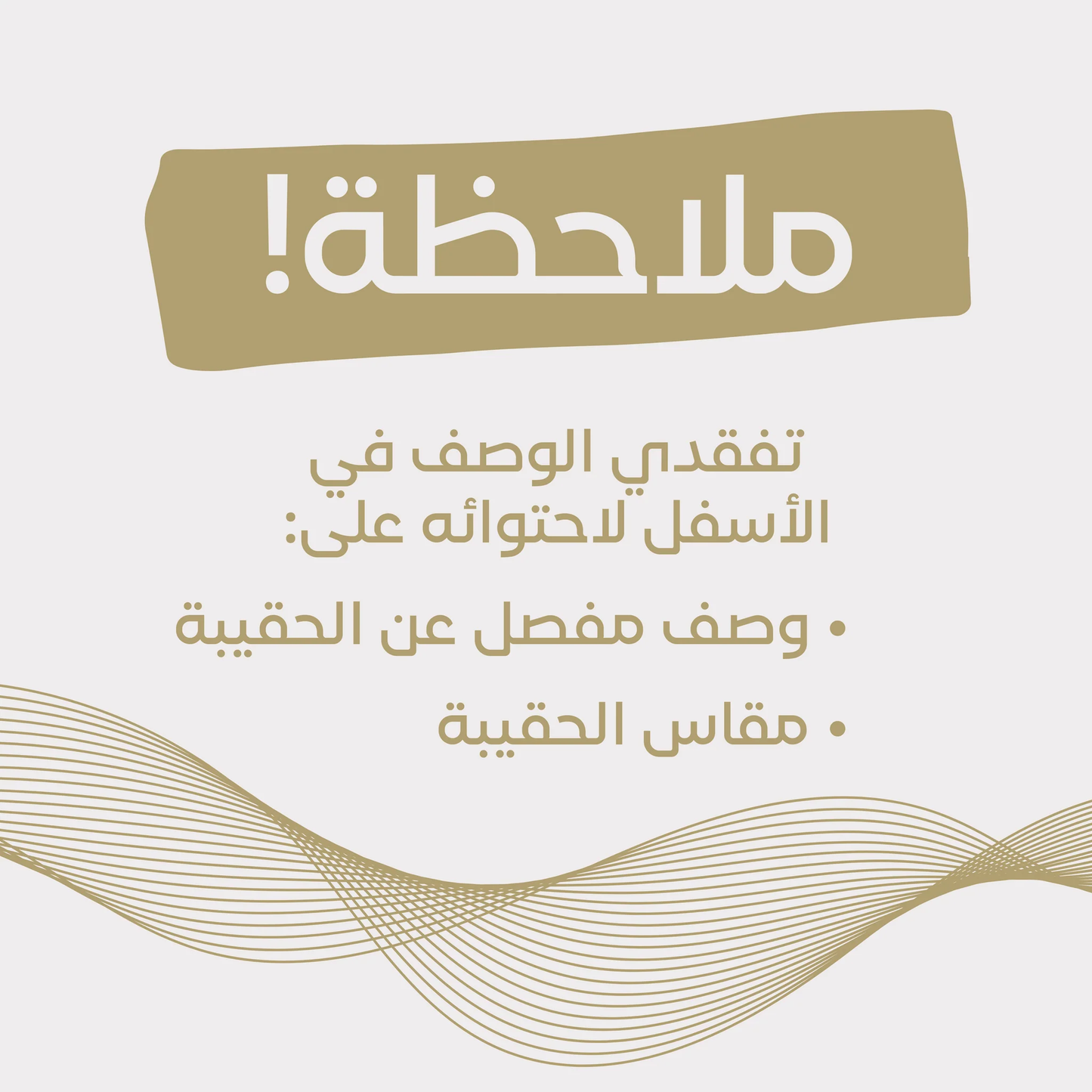 كلوي (13 لون) - Chloe Hudson